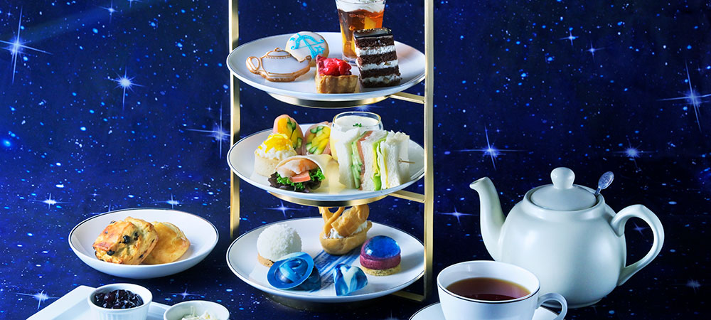 長崎市科学館プラネタリウム×ヒルトン長崎コラボレーション「星空アフタヌーンティー」のサムネイル