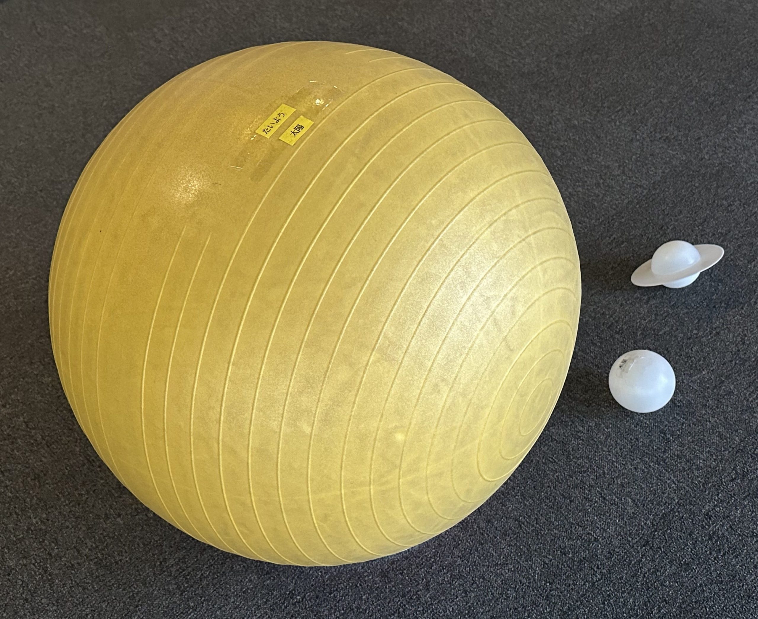 【開催中！】2/7㈯～3/15㈰ 巡回パネル展『宇宙をさわる』のサムネイル