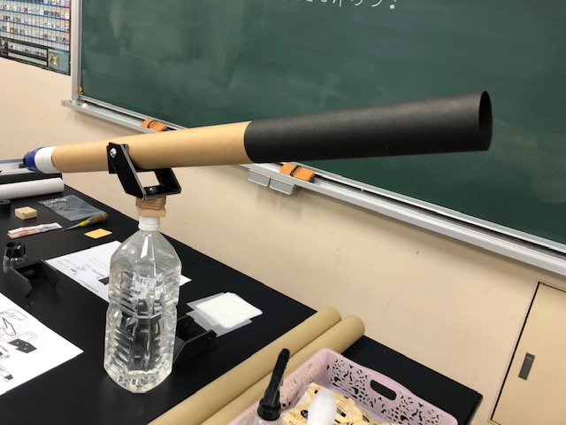 5/4㈪㈷ 科学教室『天体望遠鏡を作ろう』のサムネイル